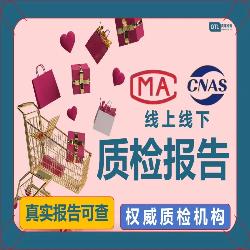 3D扫描汽车油缸：上门抄数三维扫描，逆向工程高效无忧质海 - 3