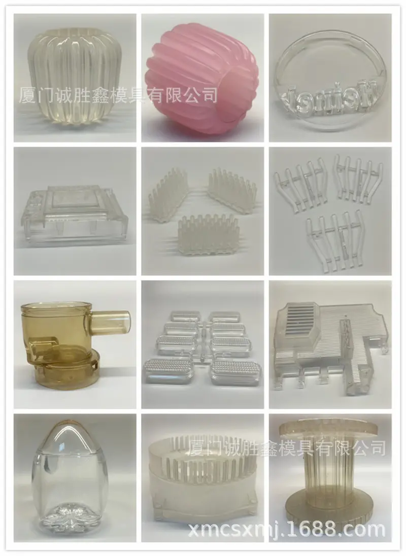 透明2_副本.jpg
