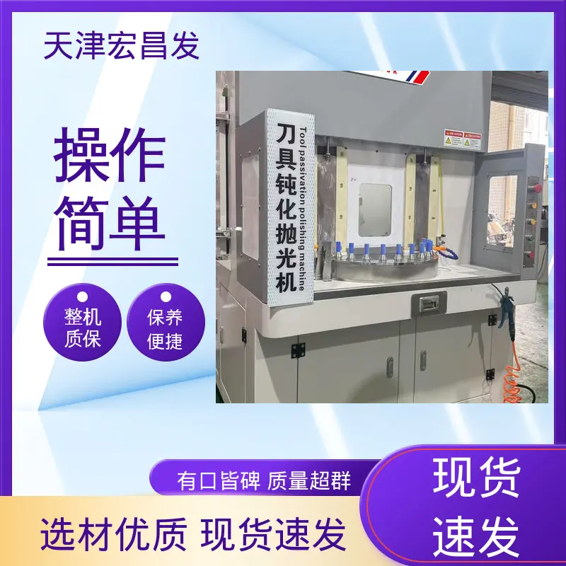 电火花超声波模具抛光机，电子打光机