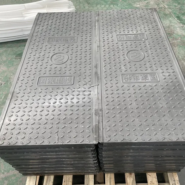 复合电缆沟盖板是Zui理想、较先进、是其他模具(如橡胶模具、塑料模具、玻璃钢模具)所不能比拟的 - 4
