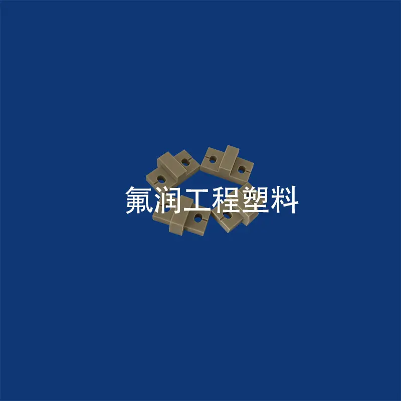 PEEK聚醚醚酮定位块