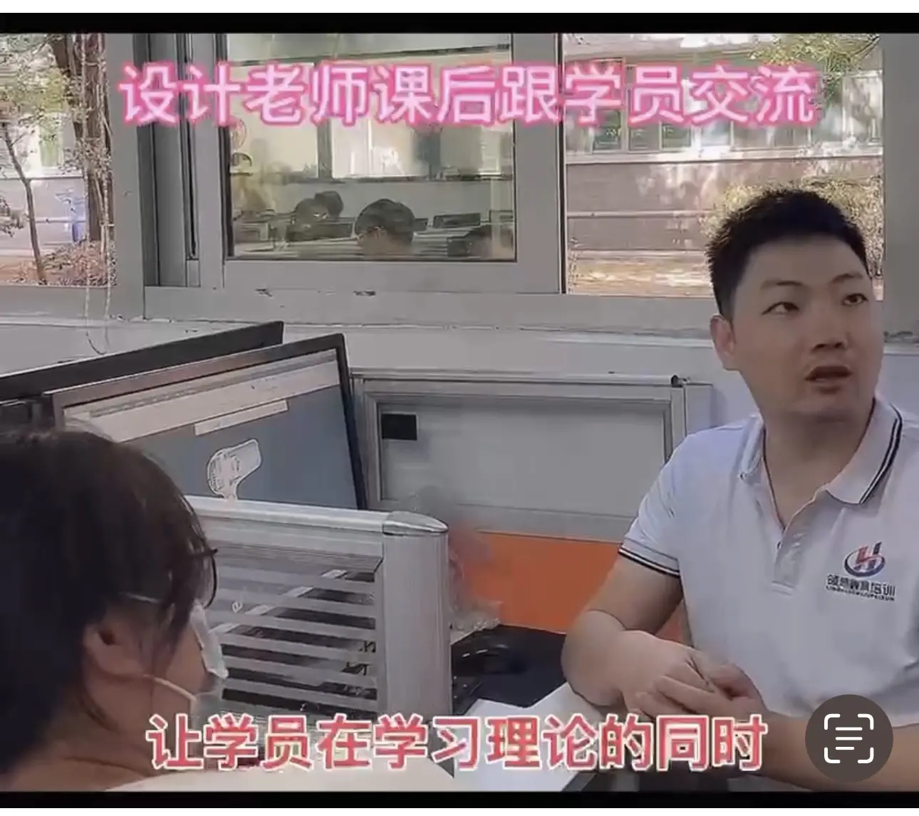 厦门模具设计培训 CNC编程培训 - 3