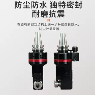 数控角度头D90-ER25 CNC侧铣头 精度高 长度可订制 施耐达