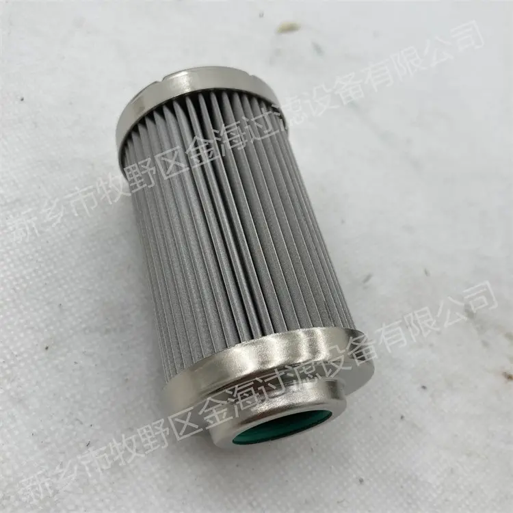 深孔钻液压不锈钢油除杂质rexroth滤芯R928007125