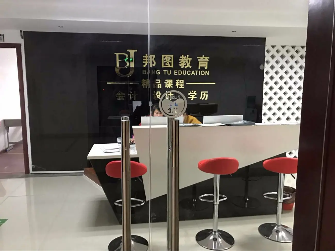 上虞模具设计培训CAD UG