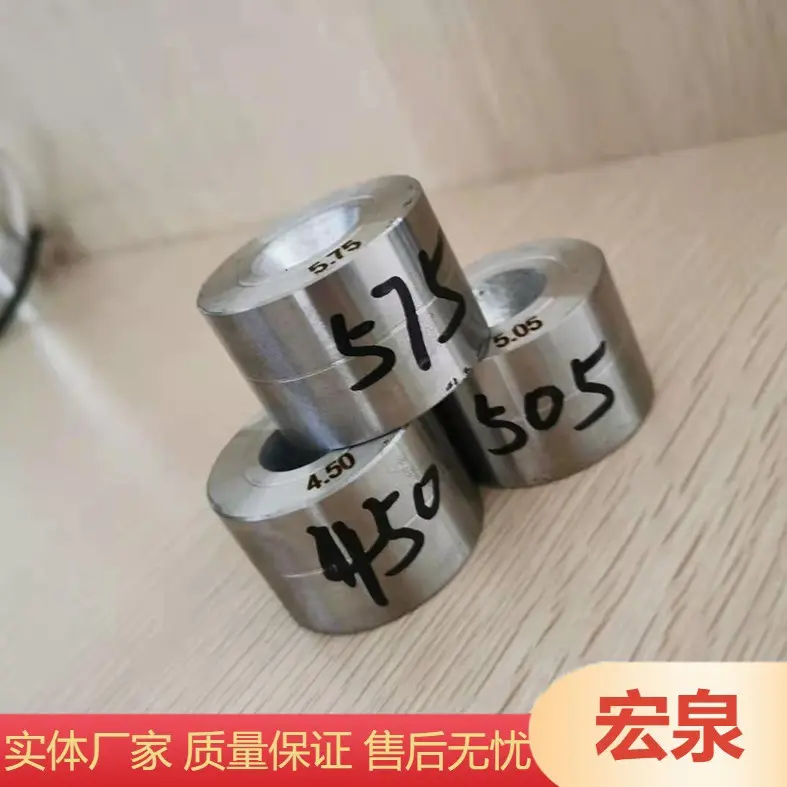 拉丝模 拉丝模具厂家 拉丝模价格
