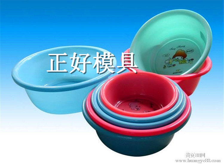供应模具加工、大型模具制造、注塑模具、塑料模具