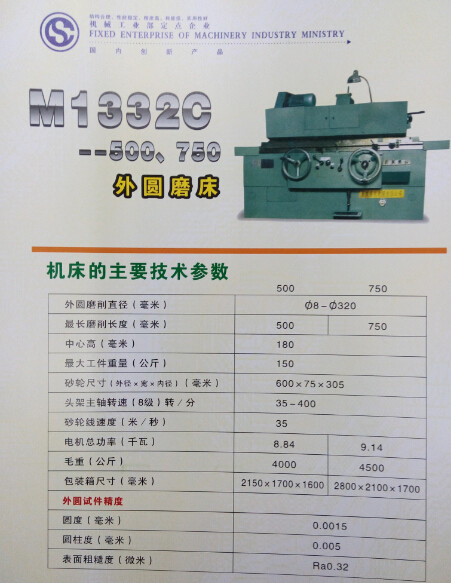 3104263355.jpg