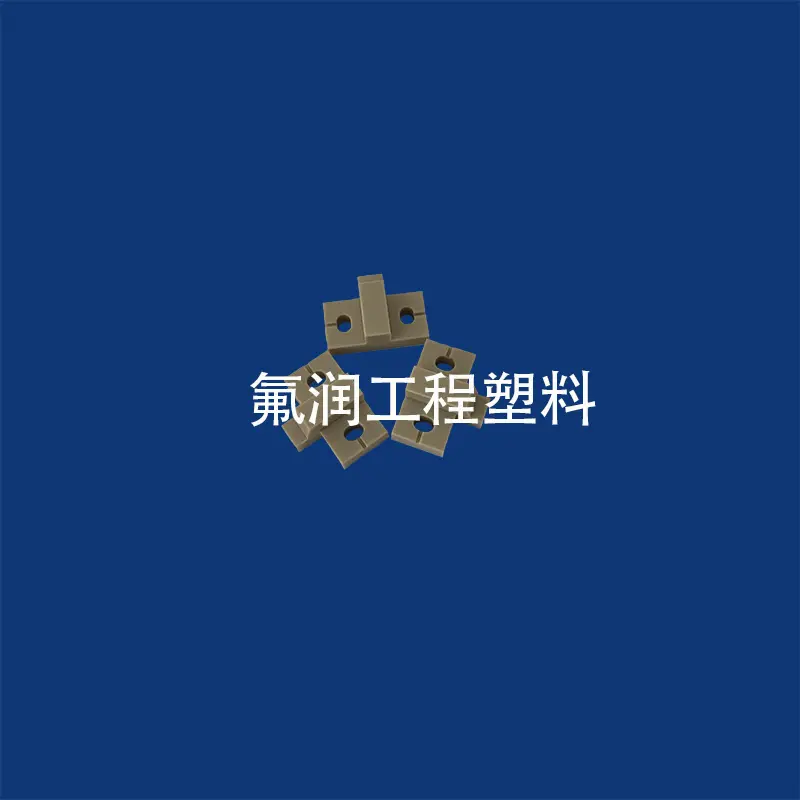 PEEK聚醚醚酮定位块 - 3