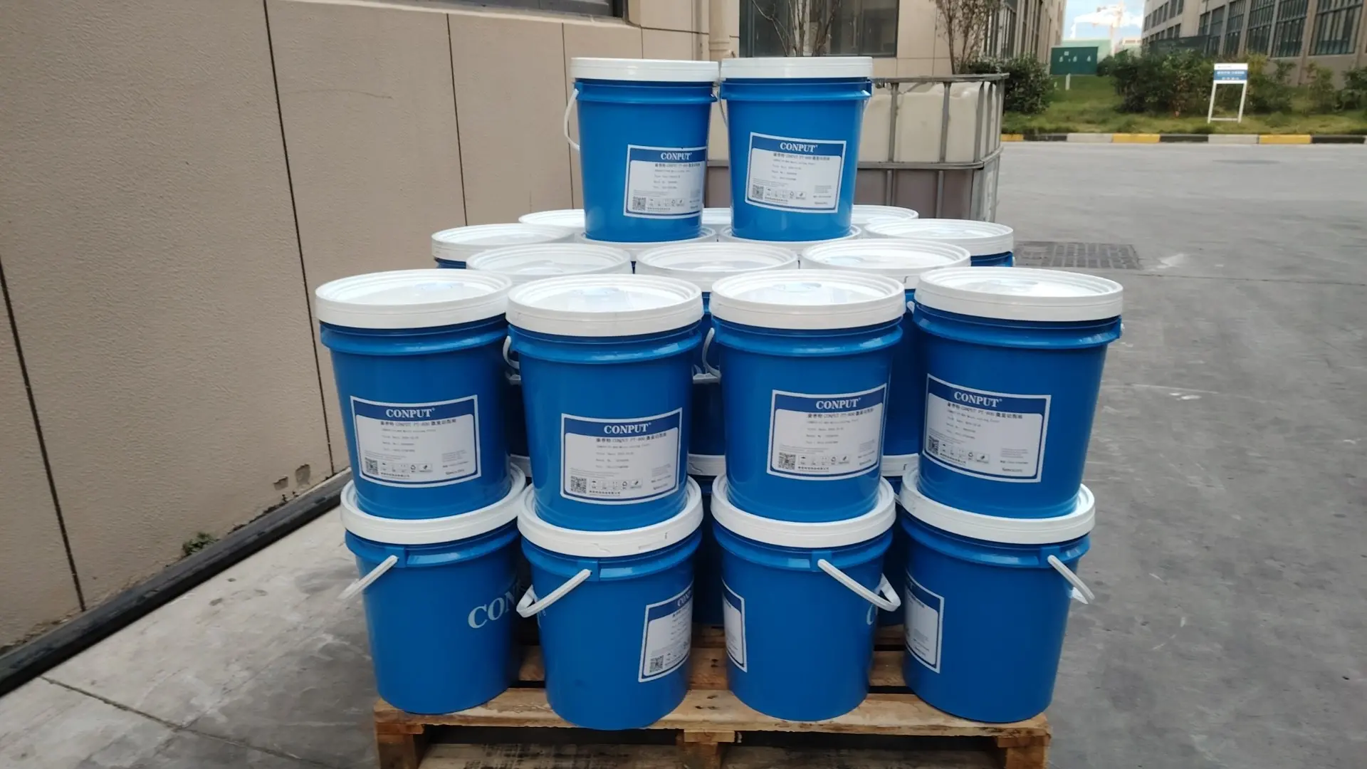 无锡江阴CNC加工中心切削液批发专卖店