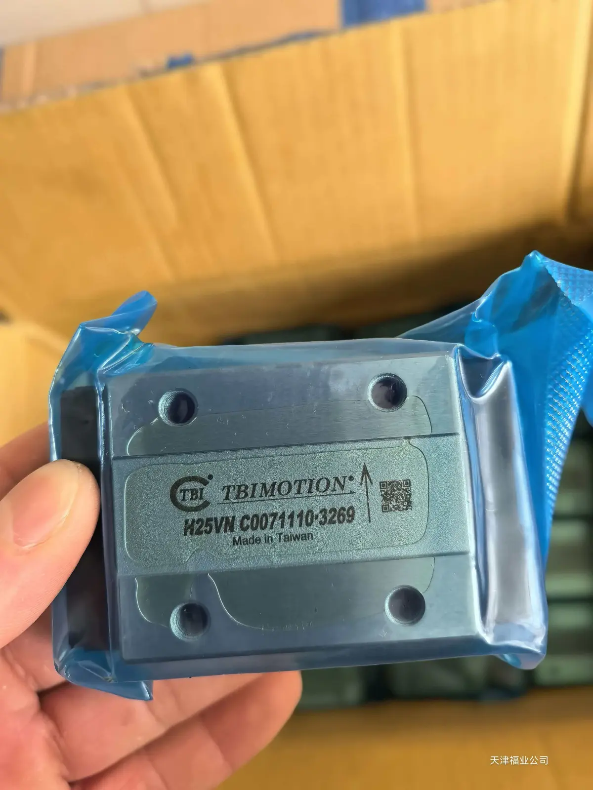 埃马克CNCSK-204内外磨床直线传动轴承TBI滚珠丝杆花键SOF015 - 3