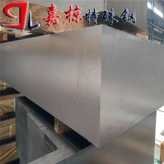 AlZnMgCu1.5铝合金在大型注塑模架中的轻量化实践