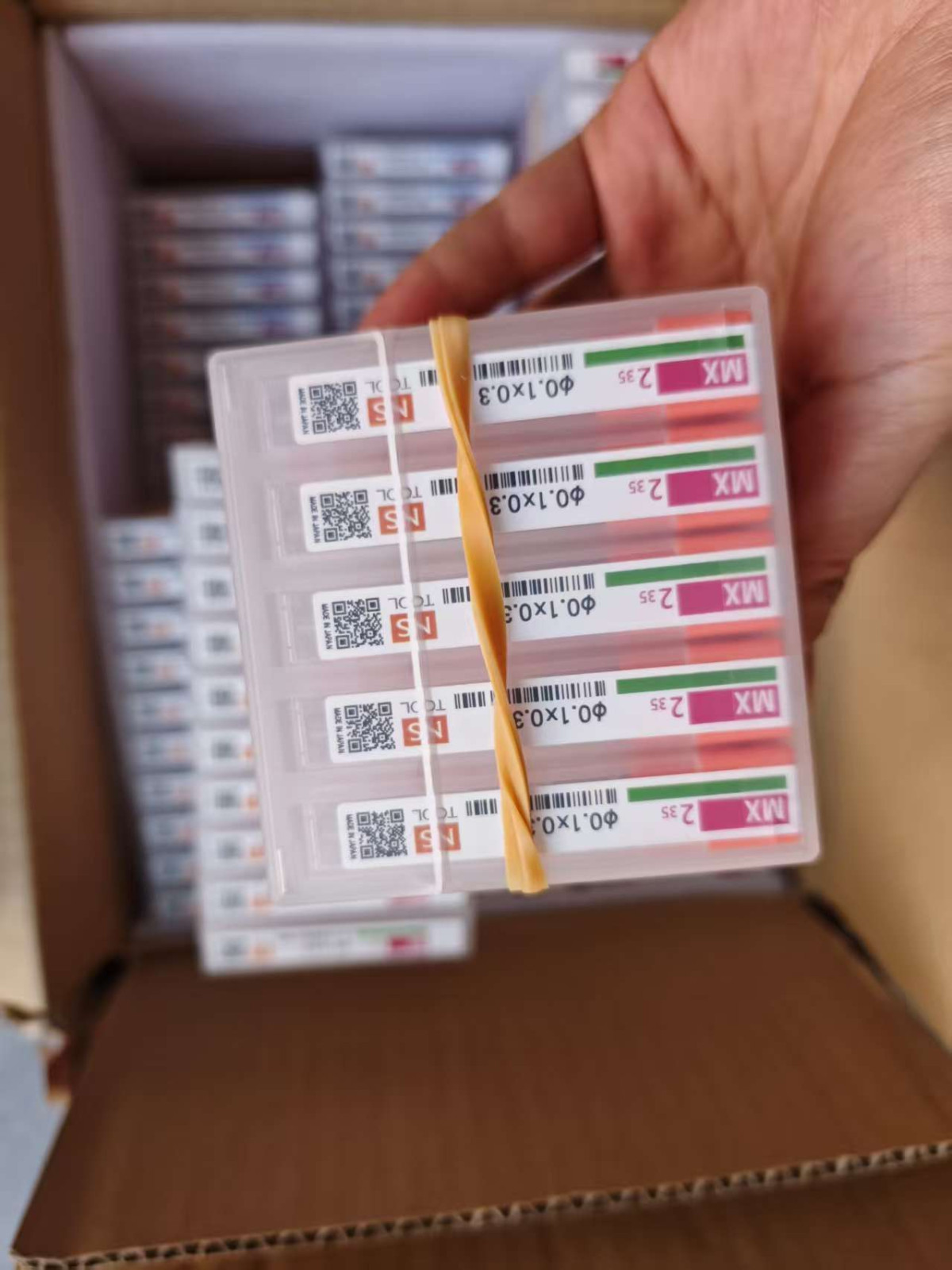 NS日进钨钢铣刀MX235现货出