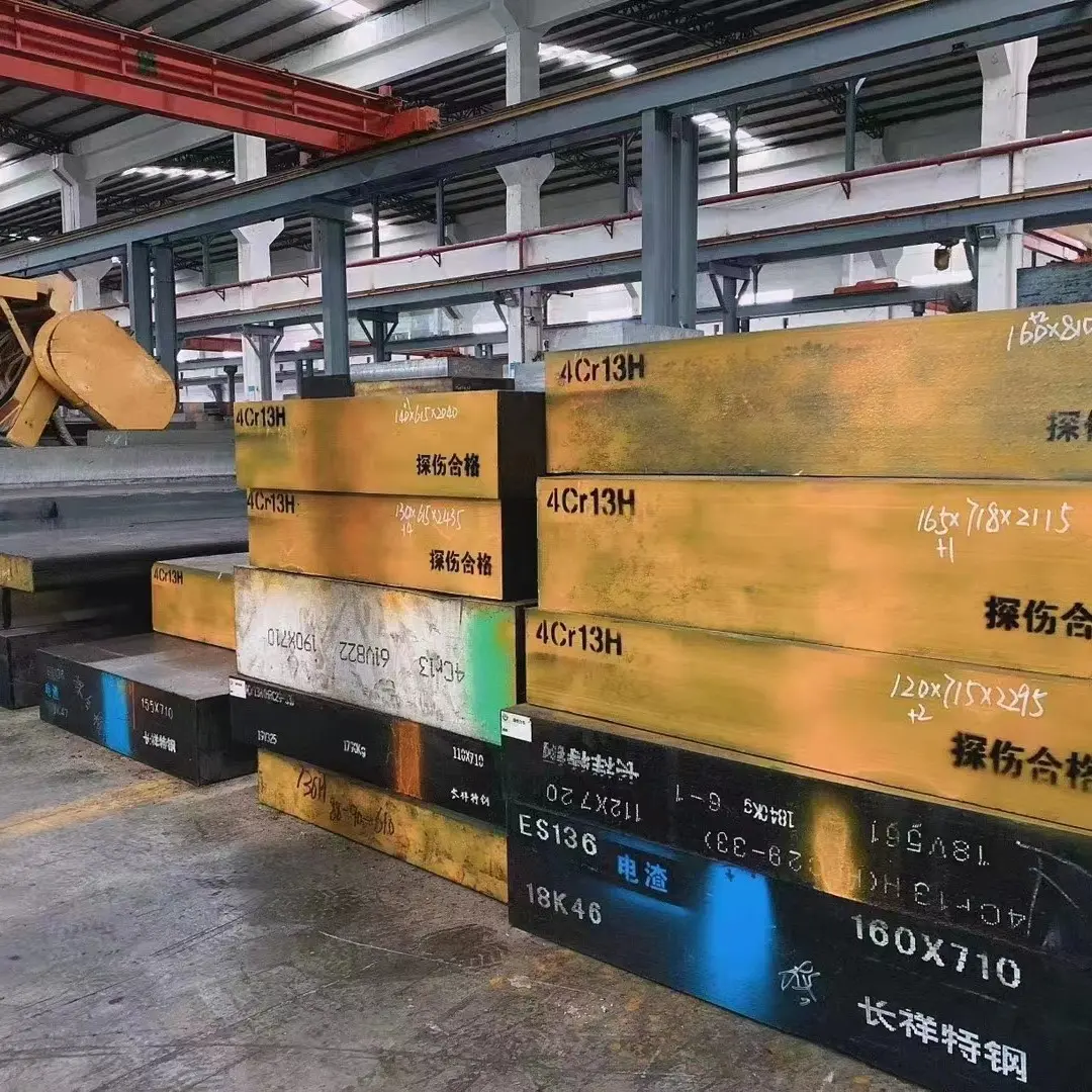 O1油钢棒进口SKS3 油淬冷作模具钢不变形耐磨 精光板9CrWMn模具钢 - 2