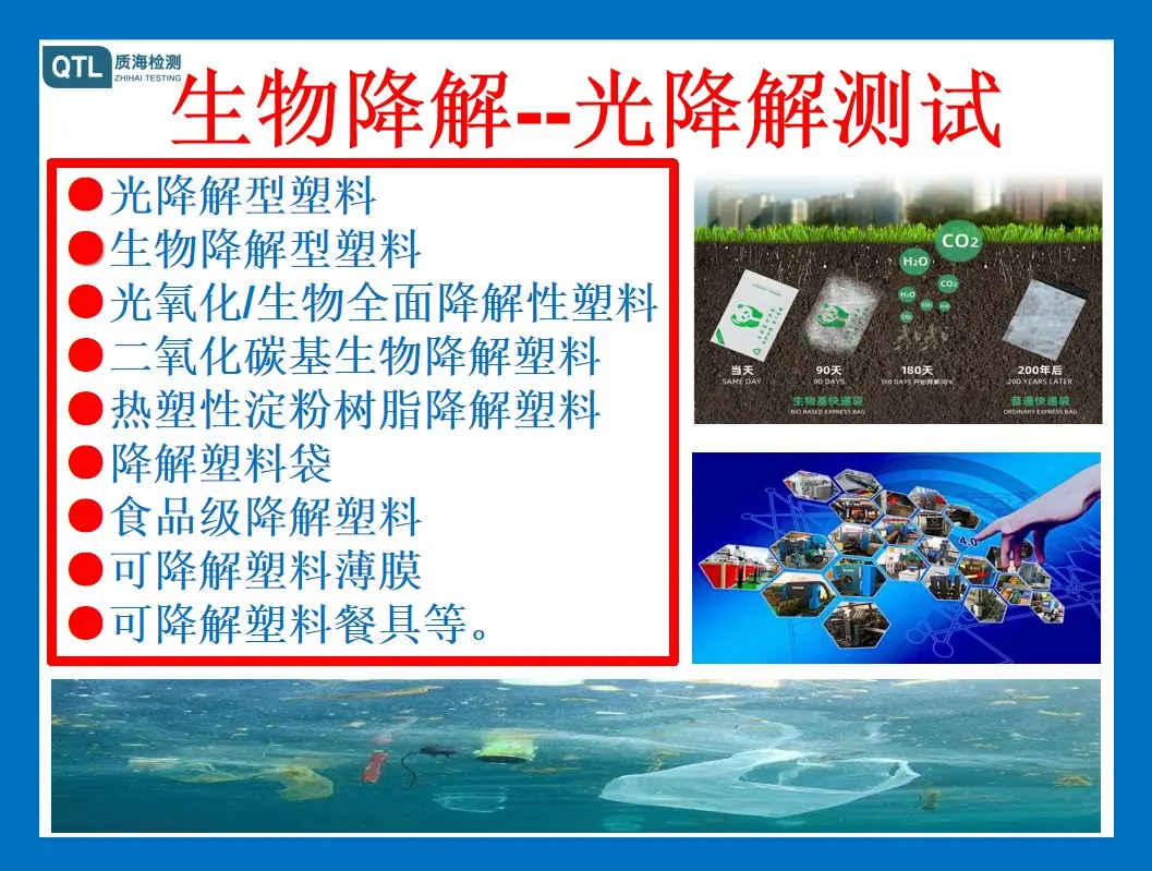三维扫描服务金属铸件建模设计逆向工程技术服务
