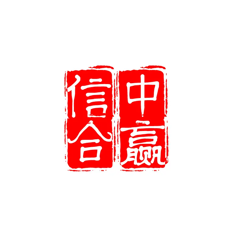2024-2030年全球及中国深孔钻机行业发展现状及投资前景展望报告