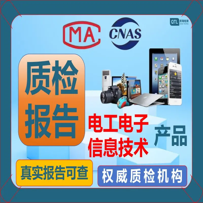 3D扫描汽车油缸：上门抄数三维扫描，逆向工程高效无忧质海 - 2