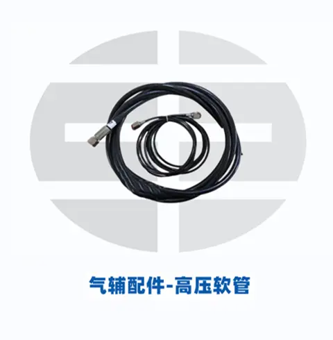 供应气辅注塑加工 气体辅助注塑产品 气辅模具 - 3