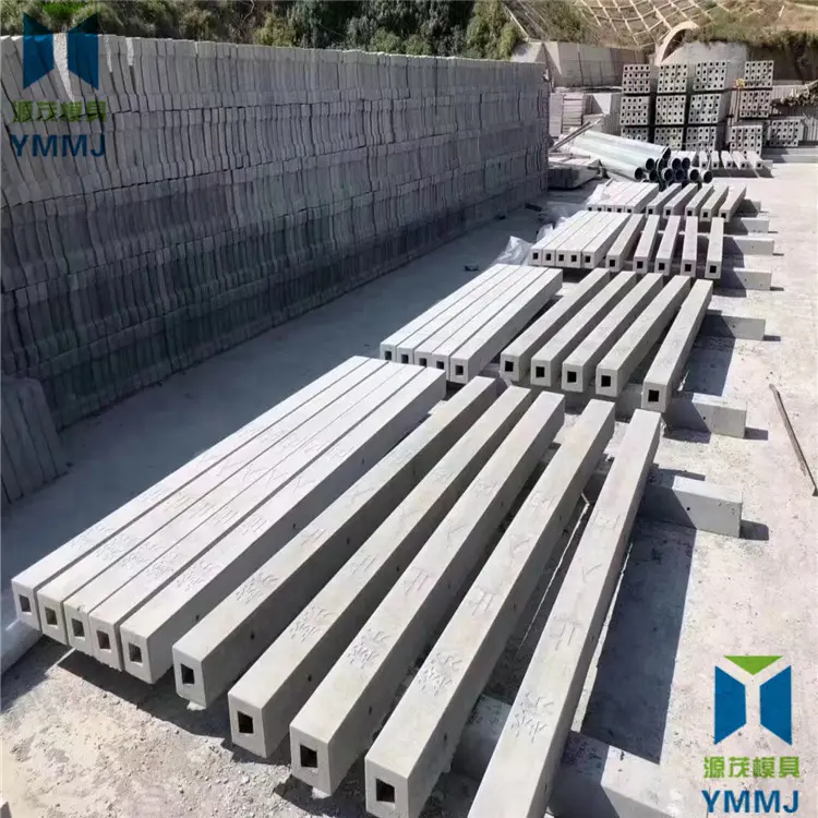 工程建筑立杆模版 源茂快速安全防护立杆磨具 快速安全防护立杆注塑模具 - 2