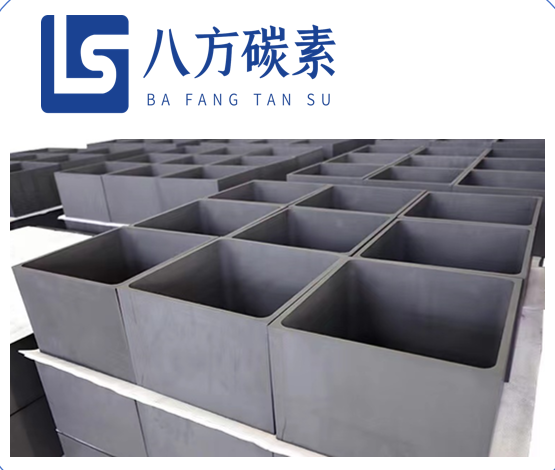 石墨匣钵  石墨料盒 粉末烧结器皿