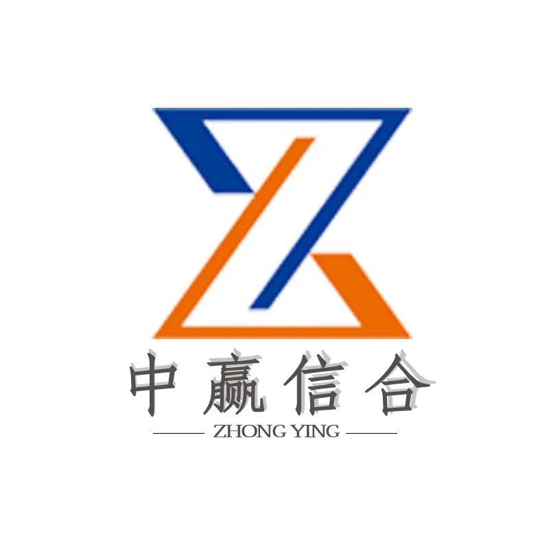 2025-2031年中国热流道模具行业趋势观察及投资竞争力分析报告 - 2