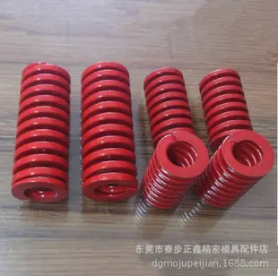 茶色模具弹簧 非标弹簧 现货
