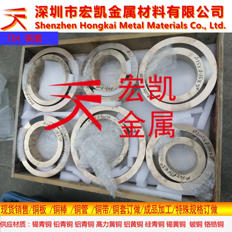 拉伸模防皱板材料和不锈钢弯曲模选料 - 2