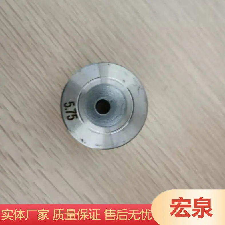 拉丝模 拉丝模具厂家 拉丝模价格 - 2