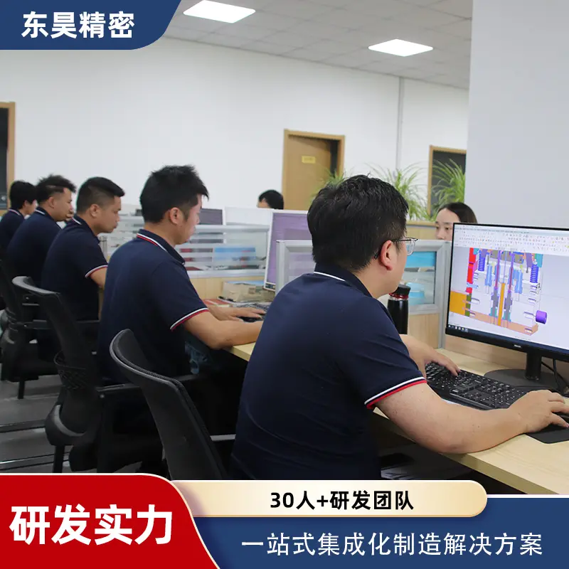 定制汽车连接器注塑模具 包端子注塑加工 开模具注塑加工厂家