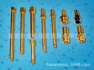 模具水嘴 模具铜水嘴 冷却元件