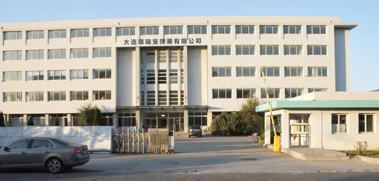 公司大门.jpg