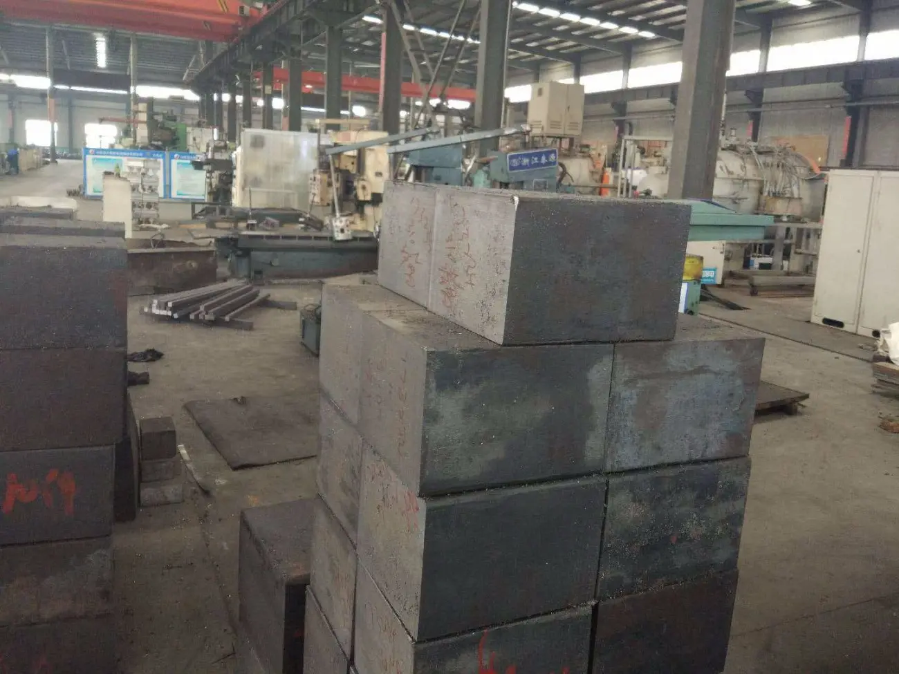 5crnimov热作模具钢是什么材质 - 2