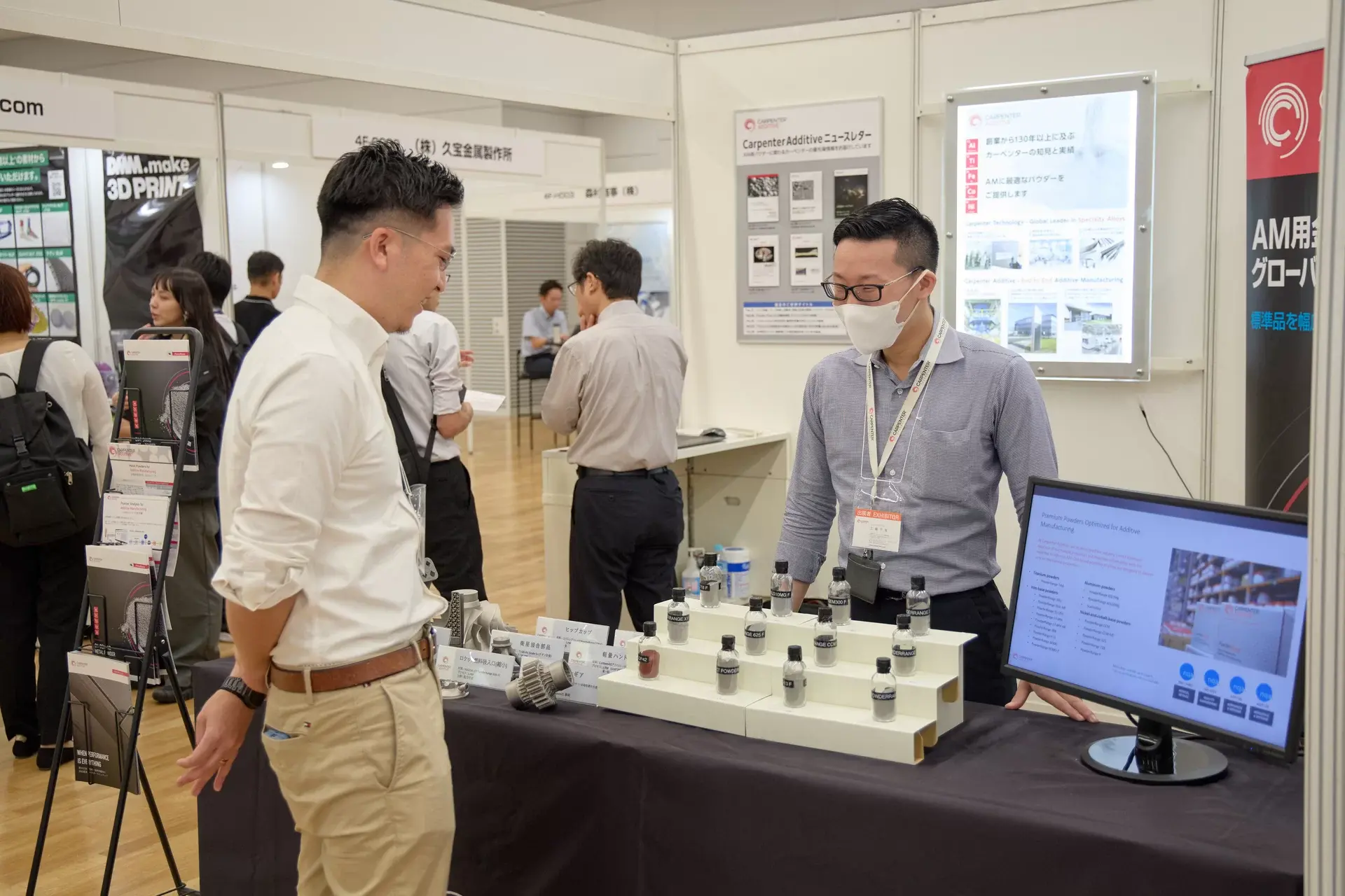 2025日本成型3D打印展 门票 时间 地点 4天3晚行程