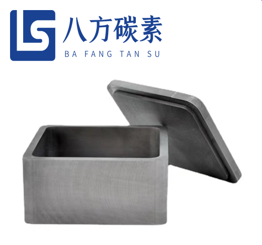 石墨匣钵  石墨料盒 粉末烧结器皿 - 2