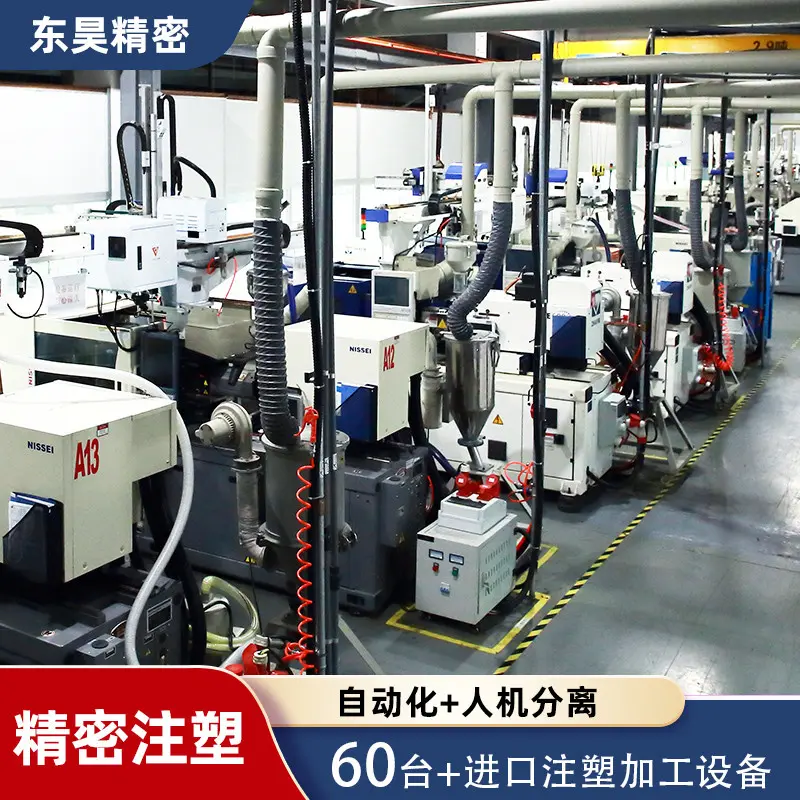 导电液态硅胶包胶注塑 大颗粒芯片TRAY盘定制导电硅胶包胶模具注塑加工工厂 - 2