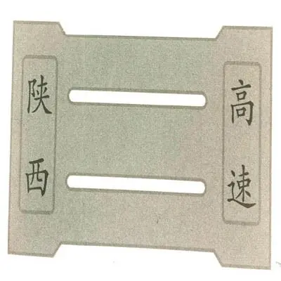 供甘肃水沟塑料模具和兰州塑料井盖模具