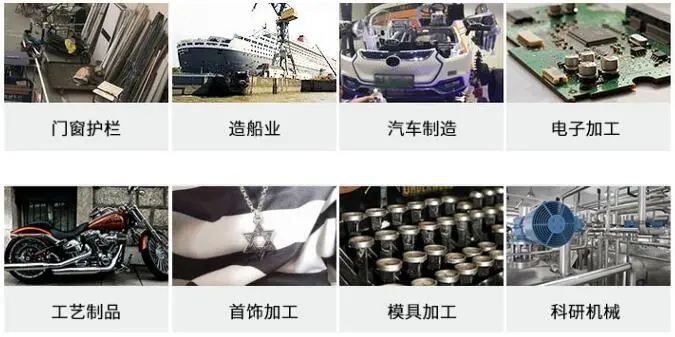 手持式激光焊接机  上海锐族激光 不锈钢板碳钢金属模具激光焊接机 - 3