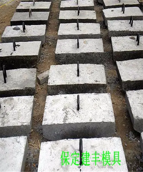 挤出模具 押出模具 线缆模具(建丰厂家)