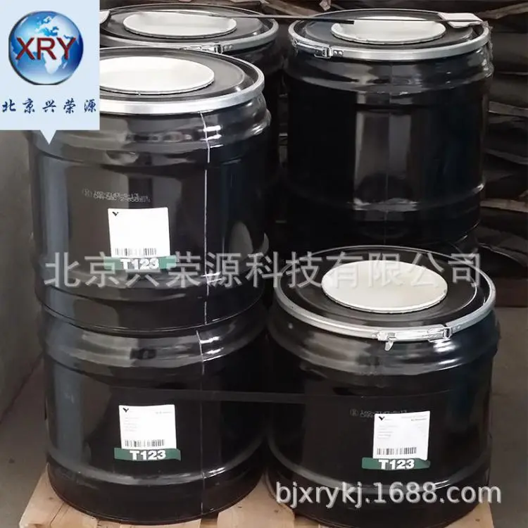 高纯镍粉99.9%75-45μm硬质合金添加镍粉 五金工具用3N纯镍粉现货