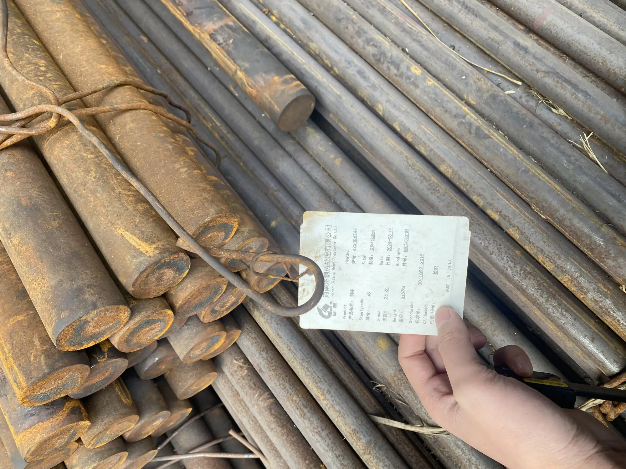 遵义现货8566圆棒8566热作模具钢避雷接地镀锌圆钢圆钢现货批发 - 2