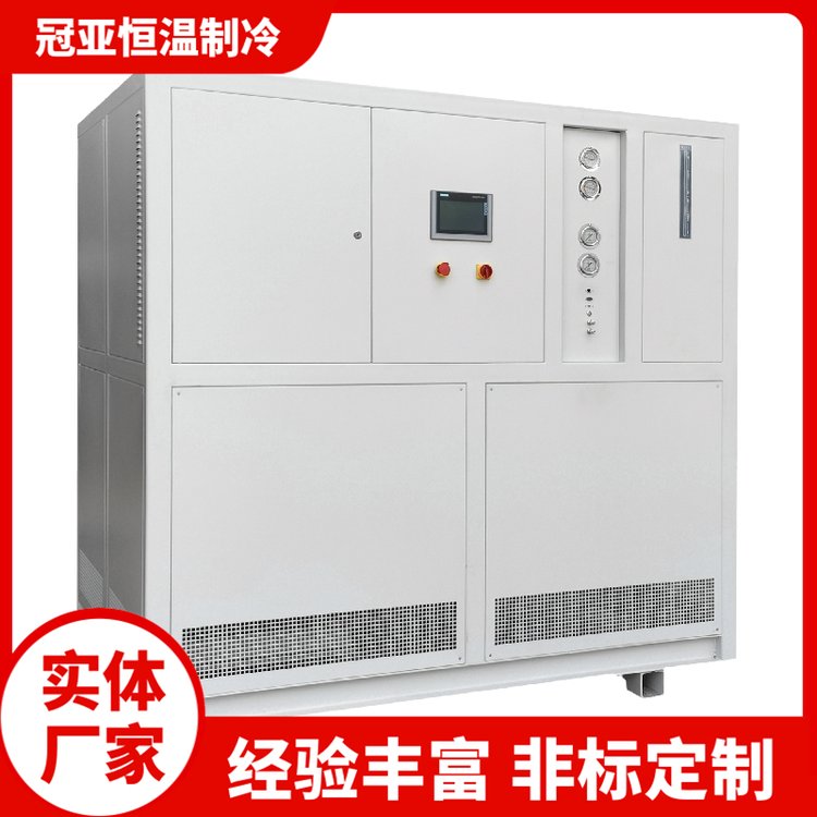 工业冷水机 制冷设备注塑模具降温冷却机 冰水机 voc冷凝回收