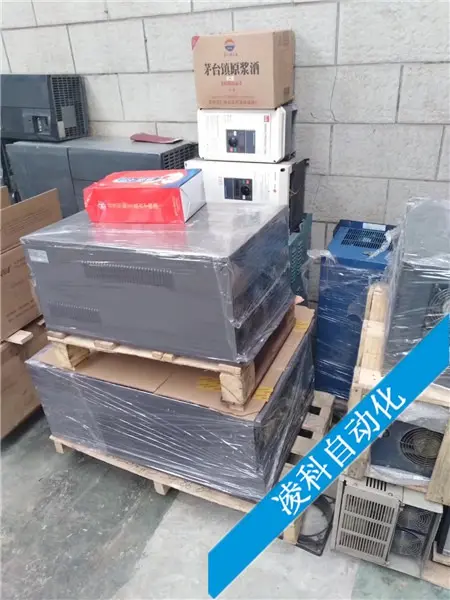 影像测量仪维修