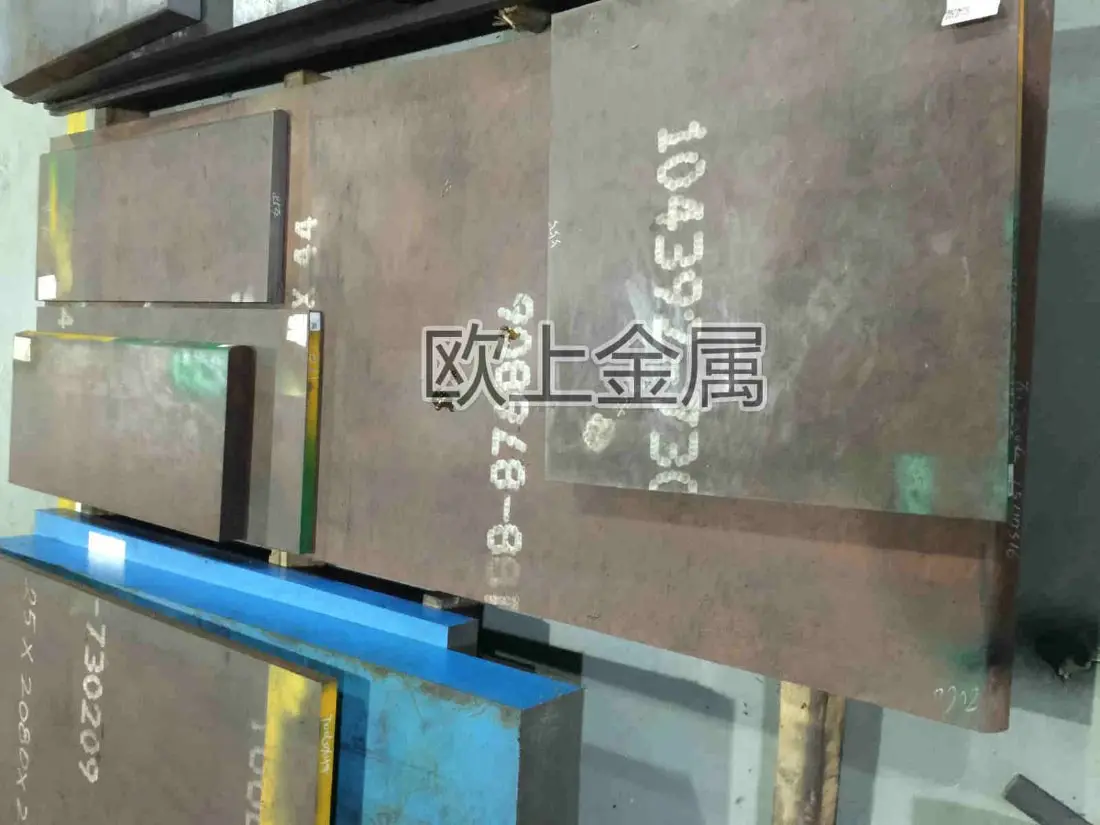 toolox36拓达钢与DC53钢材性能区别