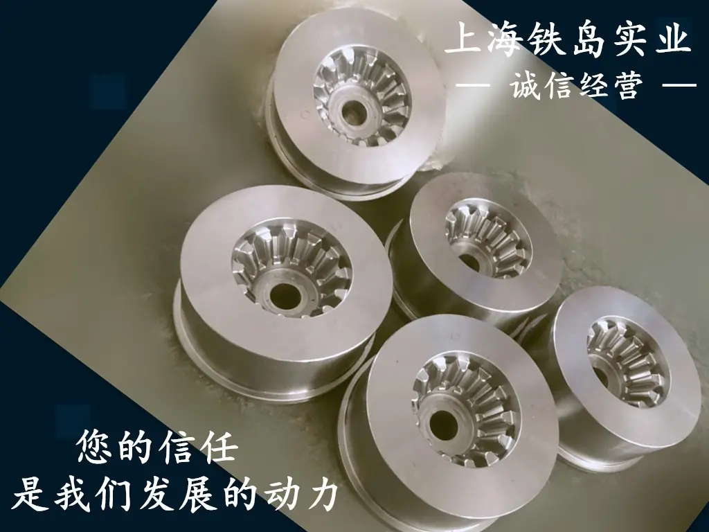 HD热作模具钢材料特性 HD热作模具钢 热锻模具材料HD钢