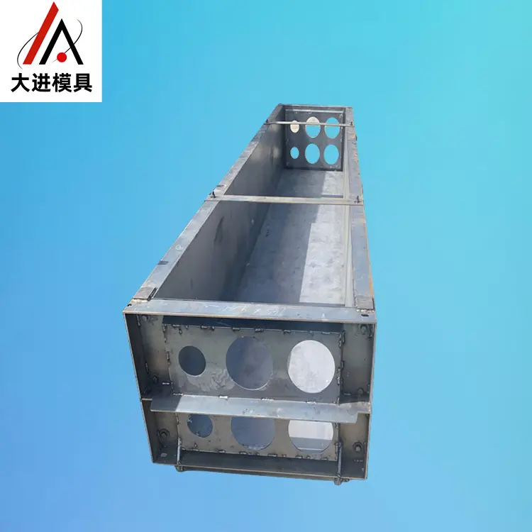 你知道什么是电缆管模具吗
