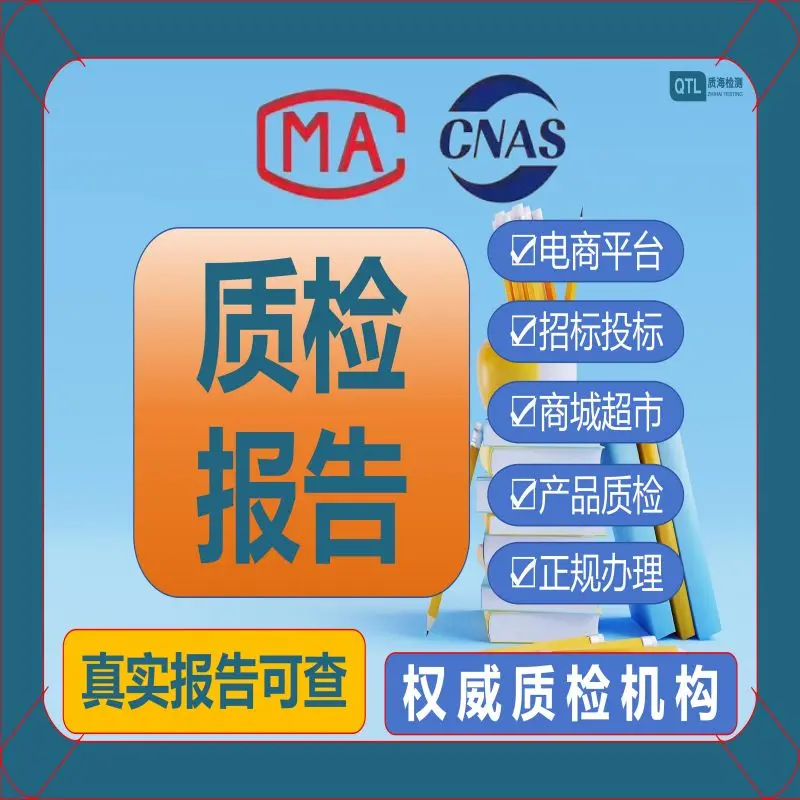 3D扫描汽车油缸:上门抄数三维扫描,逆向工程高效无忧质海