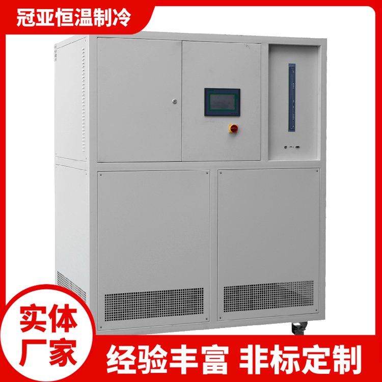 工业冷水机 制冷设备注塑模具降温冷却机 冰水机 voc冷凝回收