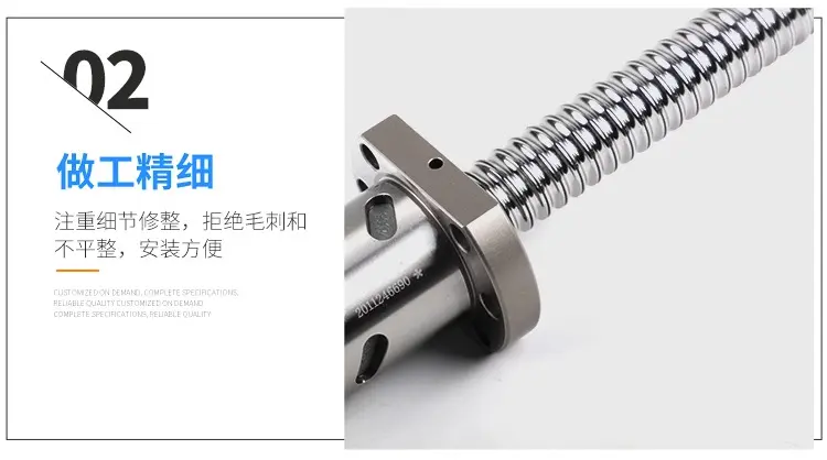 埃马克CNCSK-204内外磨床直线传动轴承TBI滚珠丝杆花键SOF015 - 4