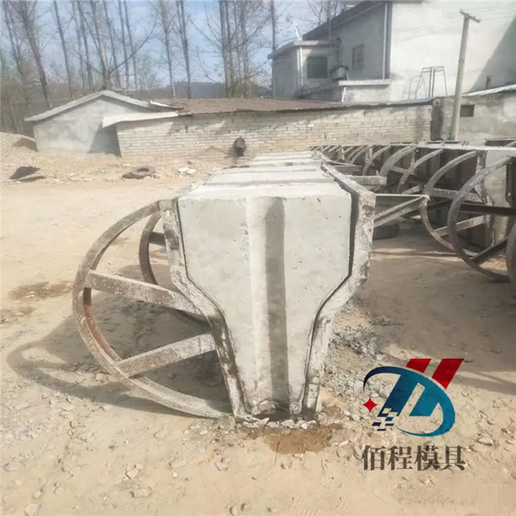 中央隔离墩模具-佰程小区隔离墩模具-高速隔离带模具锻造水平