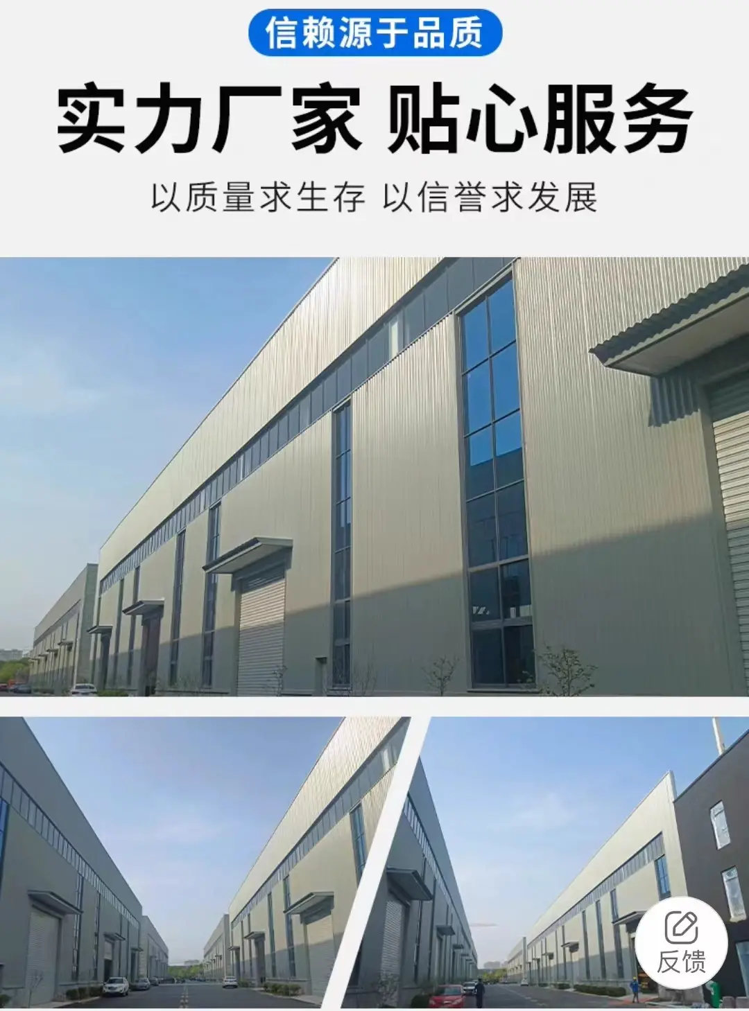 热门机型卧式 630 加工中心